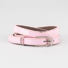 розовый розовый