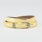 желтый желтый