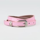 розовый розовый