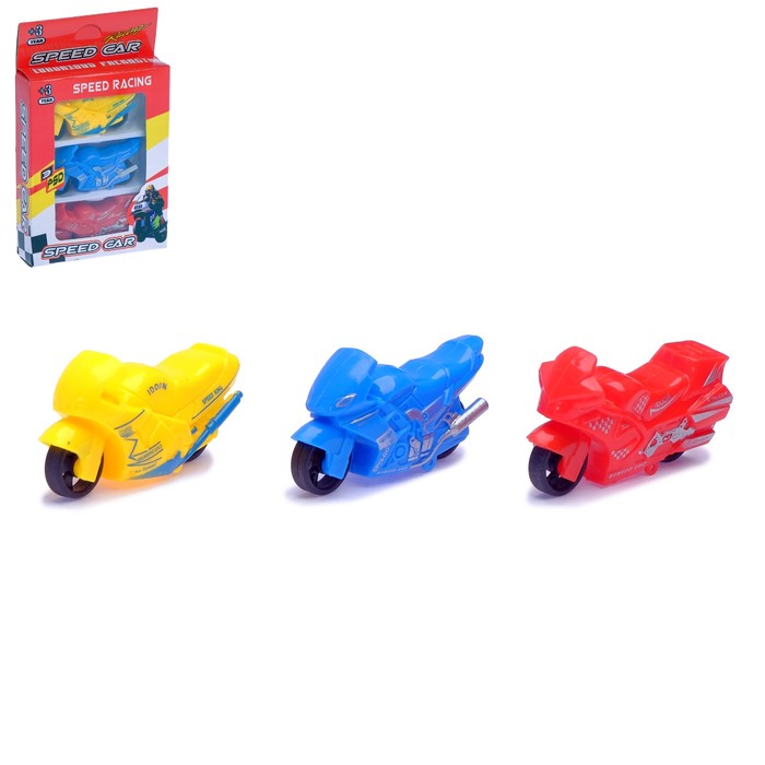 Мотоцикл, набор 3 шт