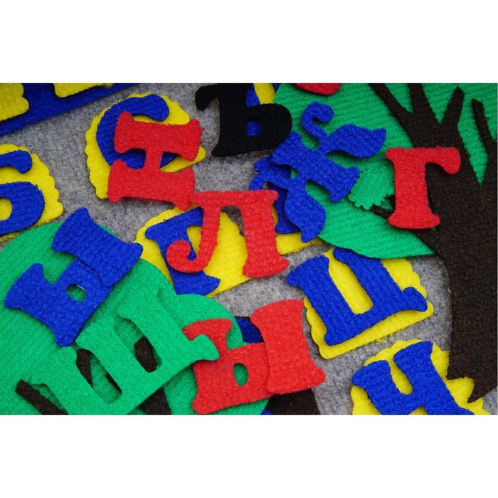 Набор дидактический «Дома для букв с буквами», 48 деталей