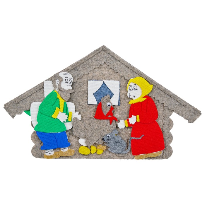 Набор дидактический "Курочка ряба", 9 деталей