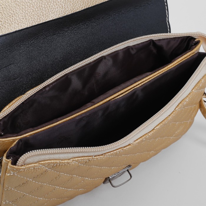 Клатч женский на молнии, 3 отдела, с ручкой, длинный ремень, цвет золотой