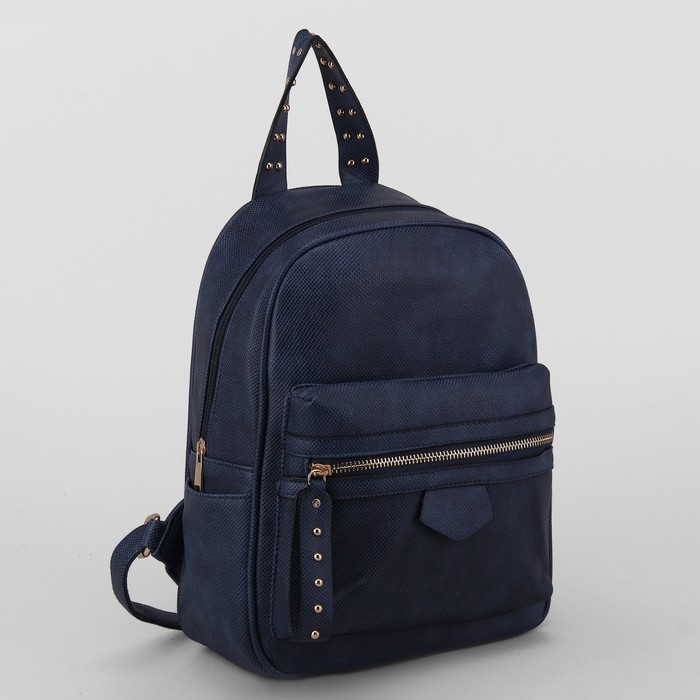 Рюкзак молодёжный на молнии, 1 отдел, 4 наружных кармана, цвет синий