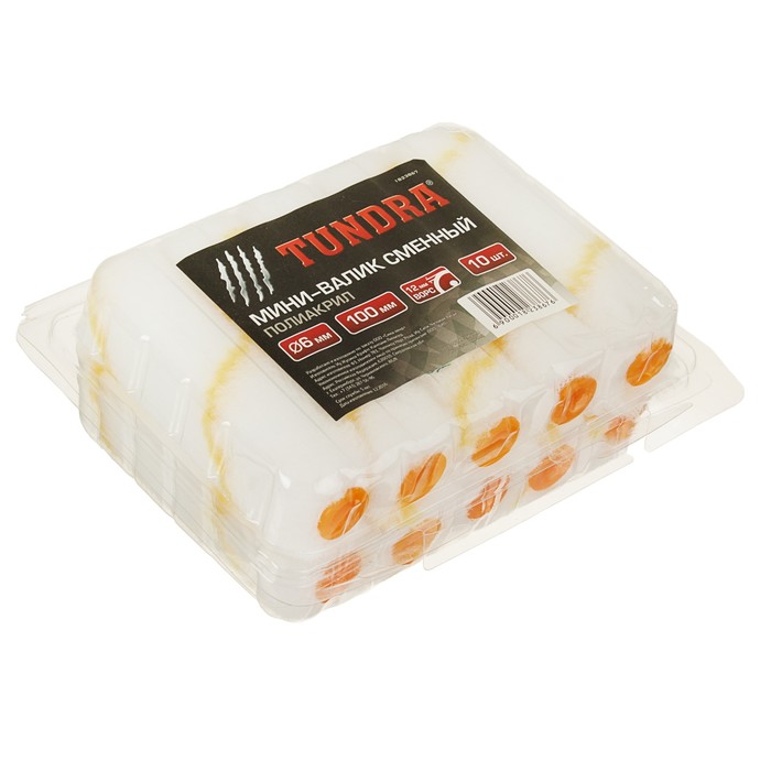 Мини-валик сменный TUNDRA basic, полиакрил,100 мм, ручка d=6 мм, D=15 мм, ворс 12 мм, 10 шт