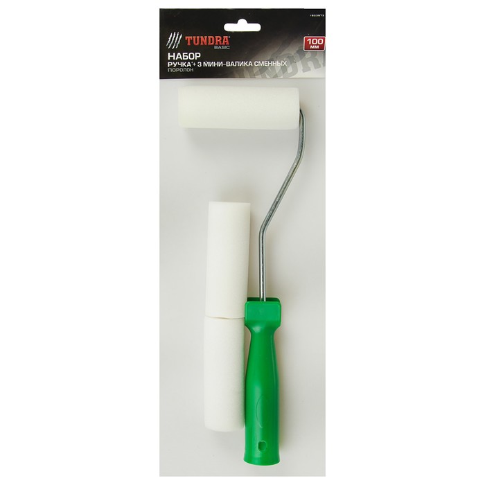 Валик TUNDRA basic, поролон, 100 мм, ручка d=6 мм, D=15 мм, + 2 зап. ролика