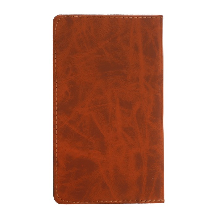 Подарочный набор "Успешному всегда и во всём": записная книжка и ручка