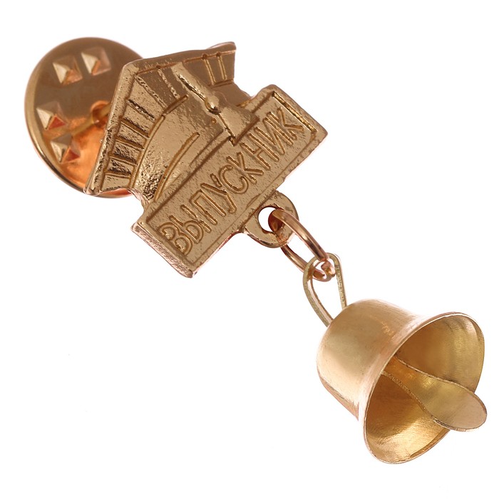 Значок "Выпускнику"