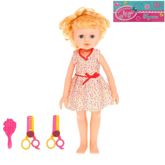 Кукла "Ирэн" в платье, с аксессуарами