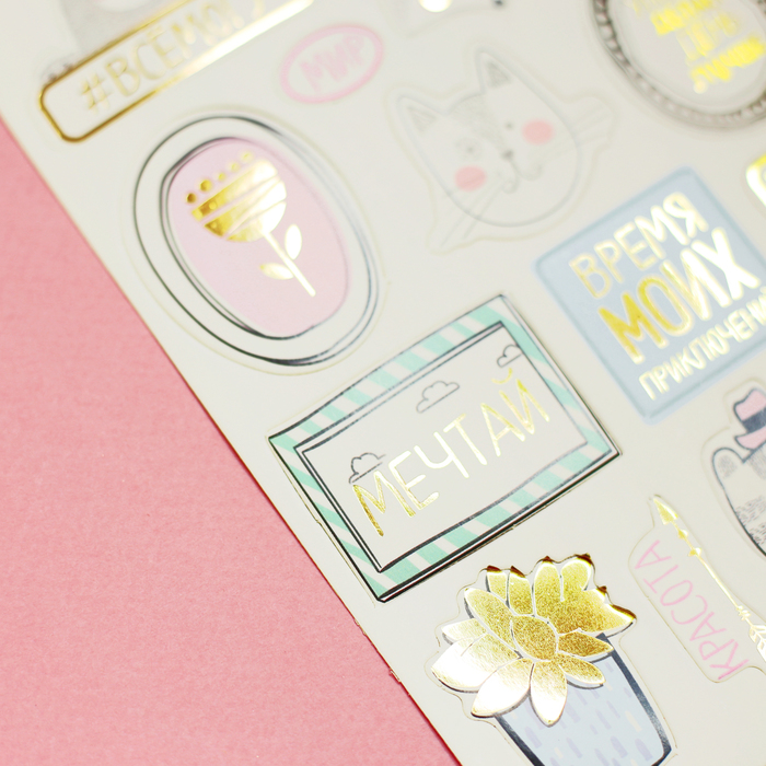 Чипборд вырубной для скрапбукинга «#Радость», 12 х 20 см