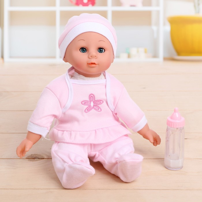 Пупс "Любимая кроха" мягконабивной, с аксессуарами