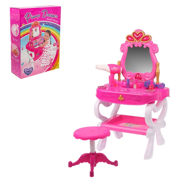 Игровой модуль "Волшебный", с пианино и аксессуарами, высота 71,5 см