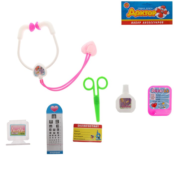 Набор доктора "Окулист", 5 предметов + 2 карточки