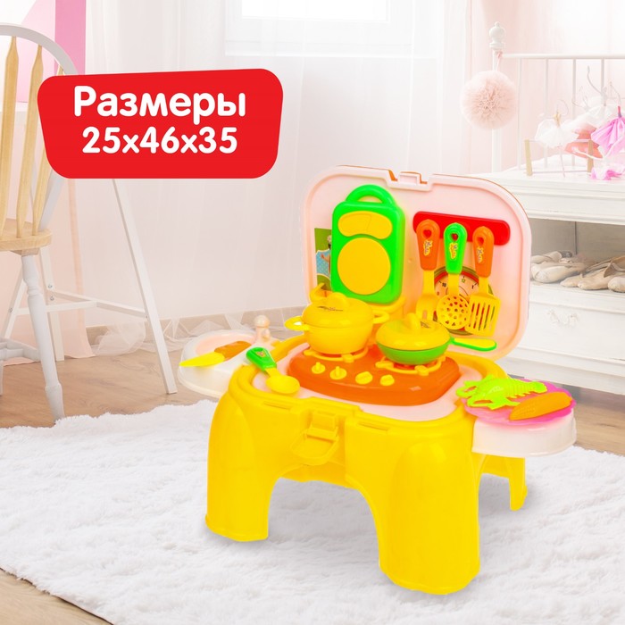 Игровой набор-стульчик «Учимся готовить»