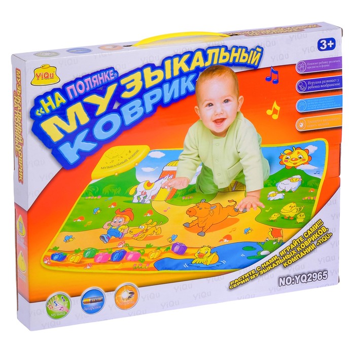 Музыкальный коврик "Весёлая полянка: Ферма"