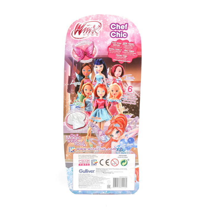 Кукла Winx Club "Стелла модный повар"