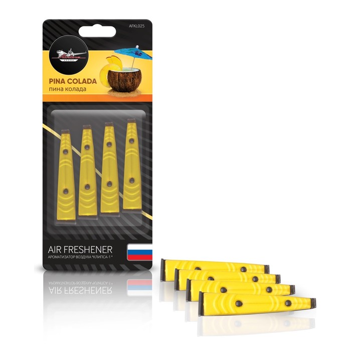 Ароматизатор в дефлектор "Клипса-1" AFKL025, пина колада