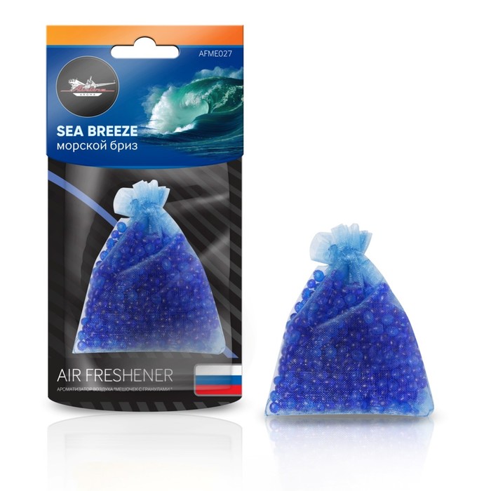 Ароматизатор подвесной "Мешочек с гранулами" AFME027, морской бриз