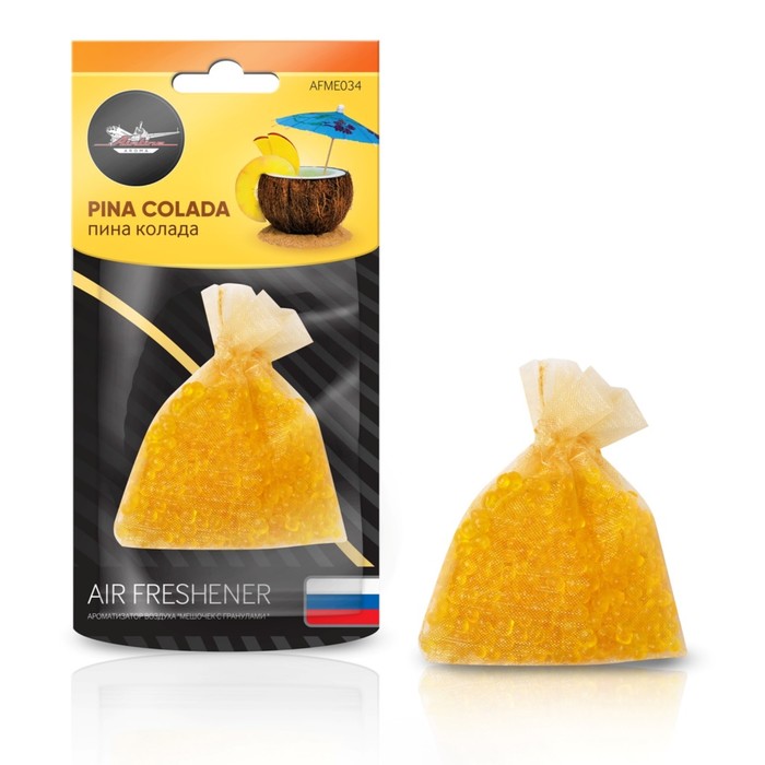 Ароматизатор подвесной "Мешочек с гранулами" AFME034, пина колада