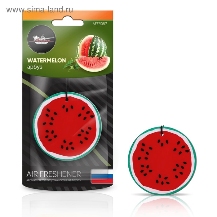 Ароматизатор подвесной пластик Сочный фрукт AFFR087, арбуз