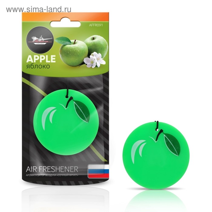 Ароматизатор подвесной пластик Сочный фрукт AFFR091, яблоко ароматизатор подвесной frf 01 сочный арбуз серии freshes
