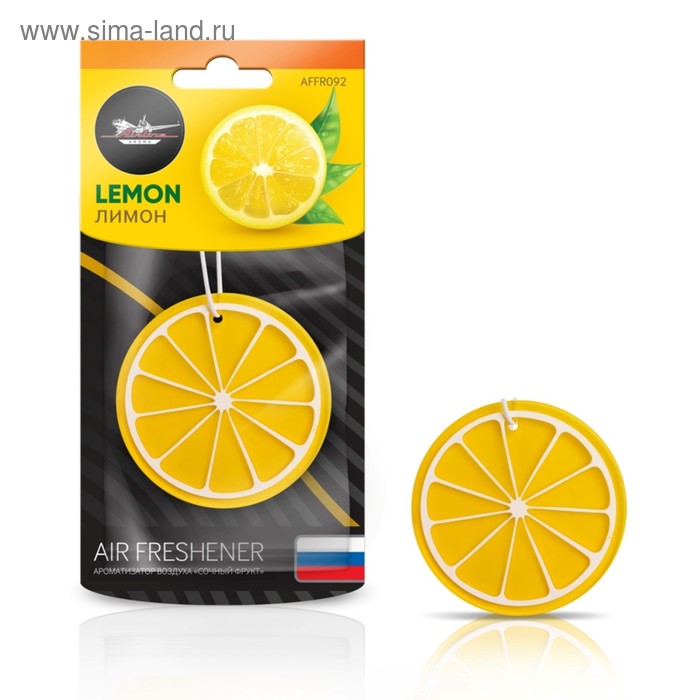 Ароматизатор подвесной пластик Сочный фрукт AFFR092, лимон ароматизатор подвесной frf 01 сочный арбуз серии freshes