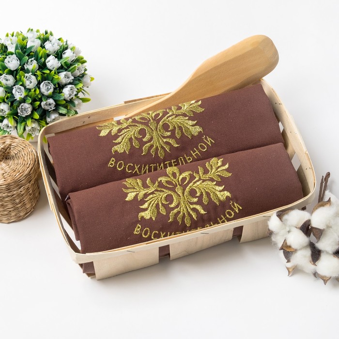 Набор салфеток Этель"Восхитительной"40*40Цв.Шоколад сВМГО хл,200 гр/м2-2шт+дер.лопатка