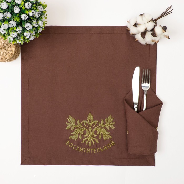 Набор салфеток Этель"Восхитительной"40*40Цв.Шоколад сВМГО хл,200 гр/м2-2шт+дер.лопатка