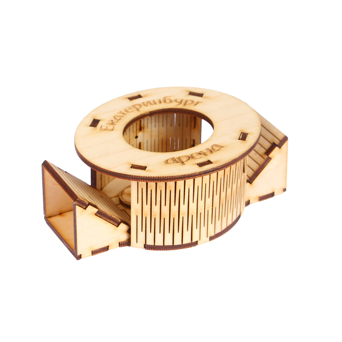 Заготовка для магнита из фанеры "Арена Екатеринбург" 12х8х4,5 см