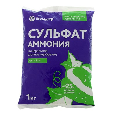 Азур нива удобрения Азур нива удобрения