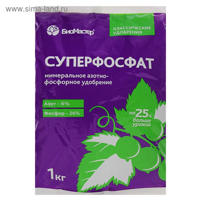 

Удобрение минеральное БиоМастер Суперфосфат, 1 кг
