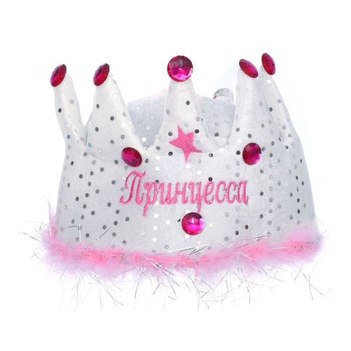 Карнавальная шляпа "Принцесса", р-р. 56-58