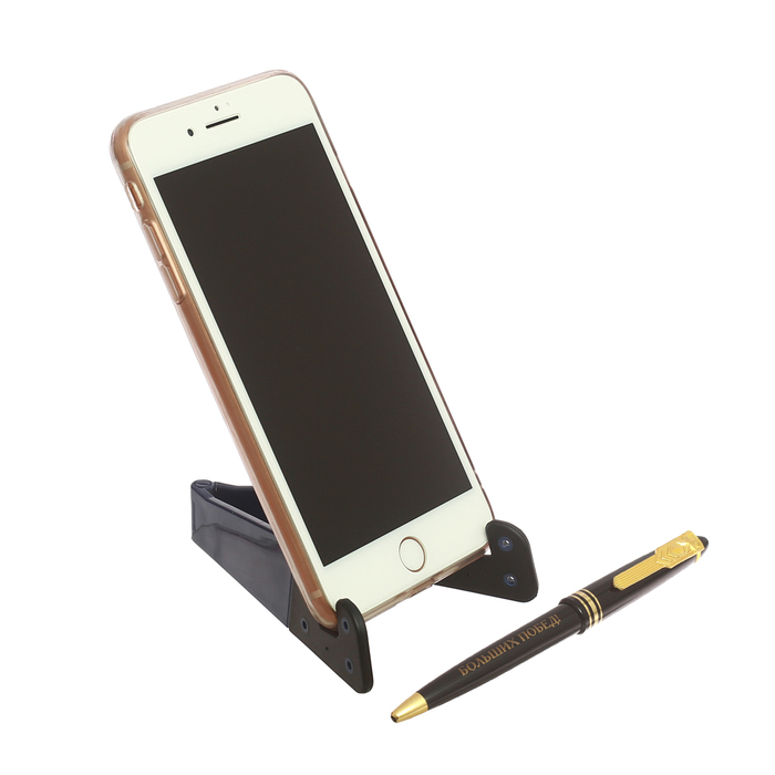 Набор "Мечтай. Верь в себя. Побеждай": подставка для телефона и ручка