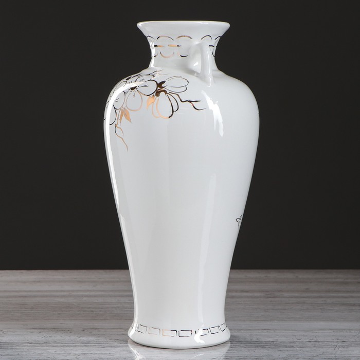 Ваза "Нирвана" золото