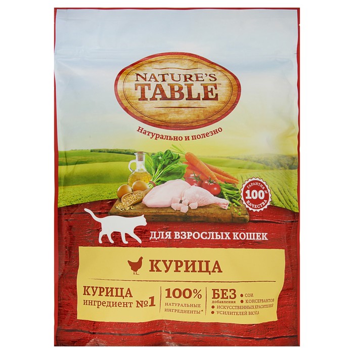 Сухой корм Natures Table для кошек, курица, 650 г