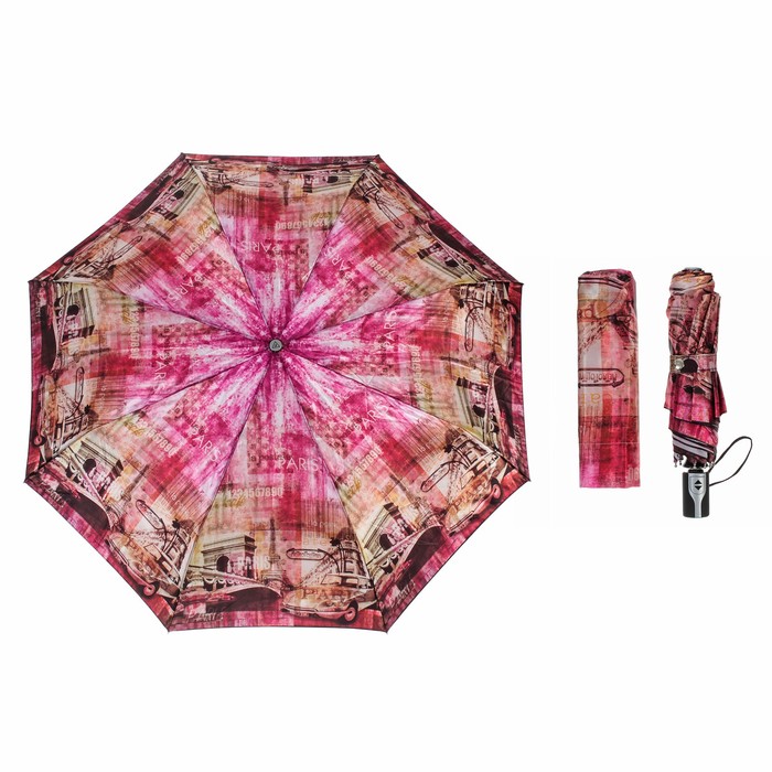 Зонт автоматический "Город", R=52см, цвет розовый/бежевый