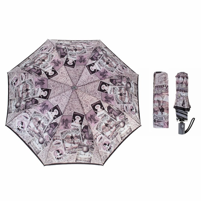 Зонт автоматический "Марки", R=52см, цвет серый