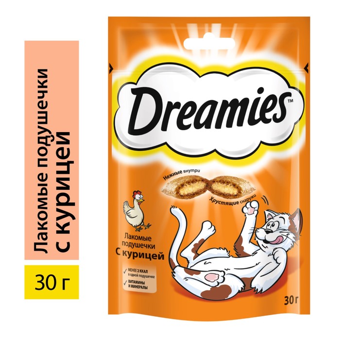 цена Лакомство Dreamies для кошек, курица, 30 г