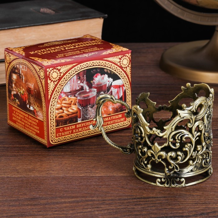 Подстаканник "С Уважением"