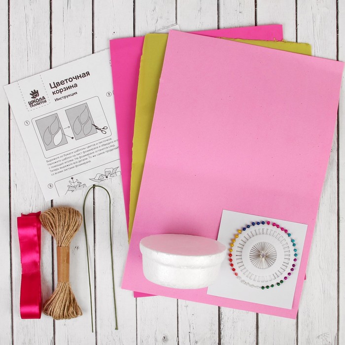 Топиарий своими руками "Цветочная корзина", набор № 1