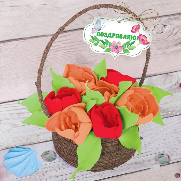 Топиарий своими руками "Цветочная корзина", набор № 4