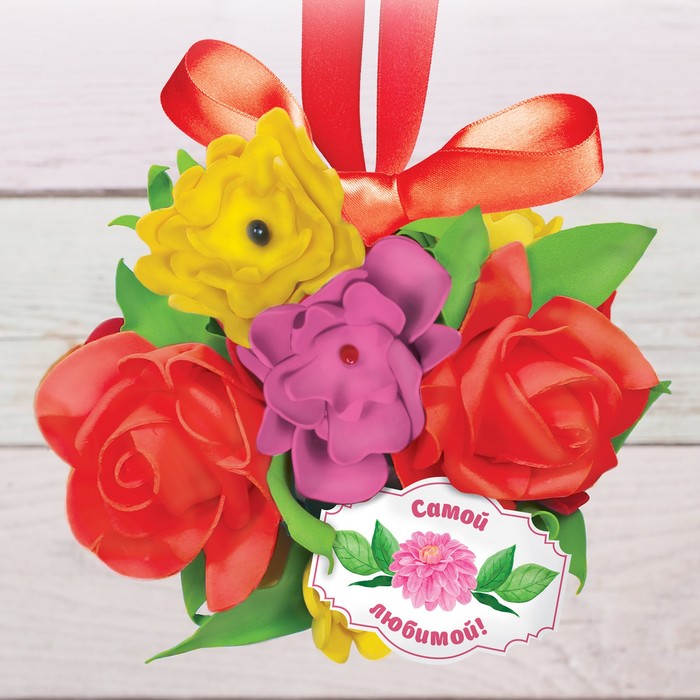 Топиарий своими руками "Шар из цветов", набор № 3