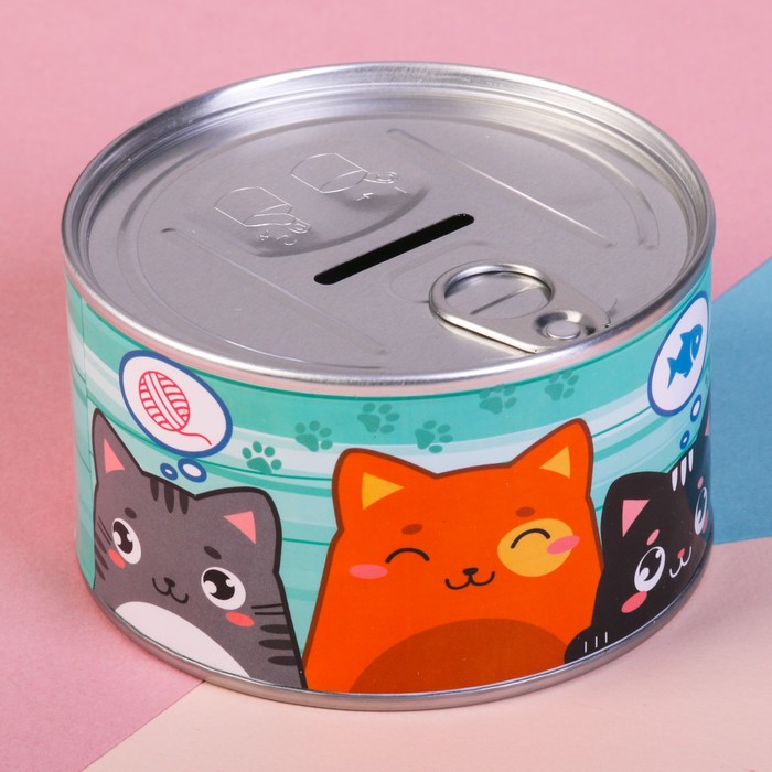 Копилка - консервная банка "А на что копишь ты?"