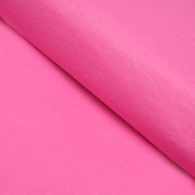 Бумага упаковочная тишью, розовый, 50 см х 66 см Ош