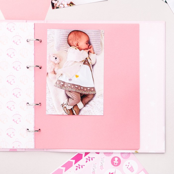 Фотоальбом для творчества "Наша малышка" с наклейками
