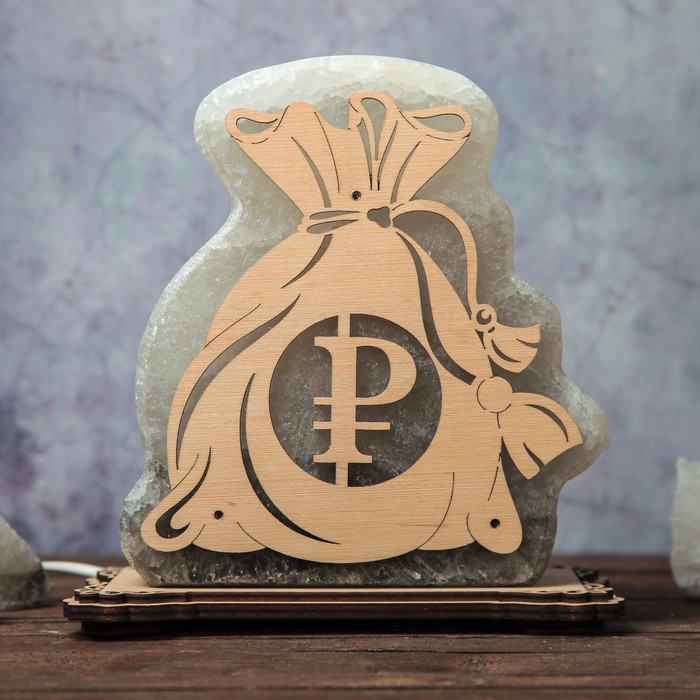 Соляной светильник "Мешок Рублей", фигурный, 18 х 18 х 10 см, деревянный декор, цельный кристалл