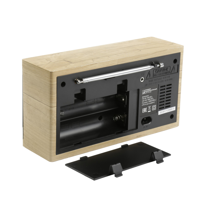 Радиоприемник "БЗРП РП-325", FM 88-108Мгц,