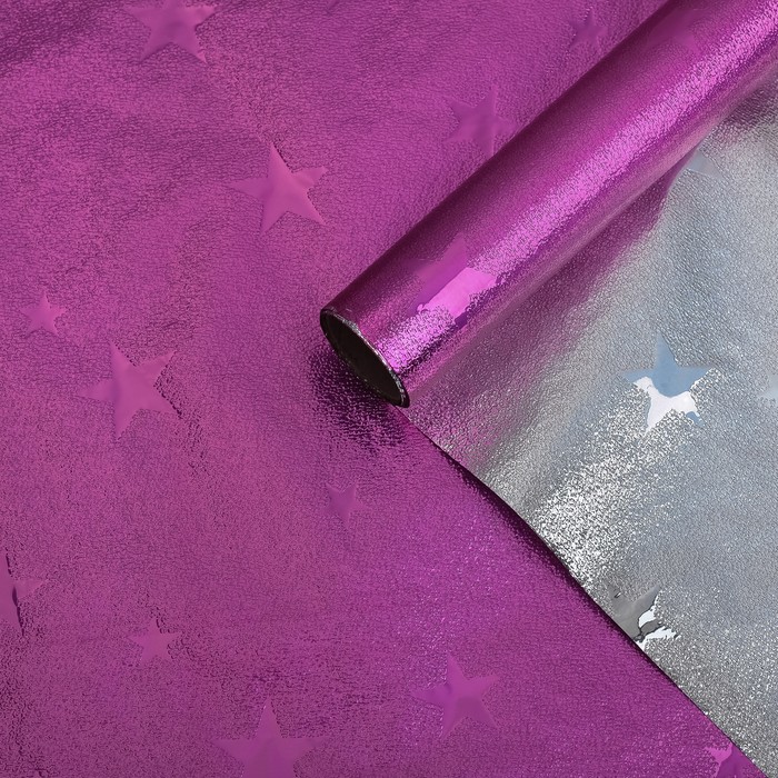 Плёнка металлизированная "Звезды", маджента, 0,7 х 2 м
