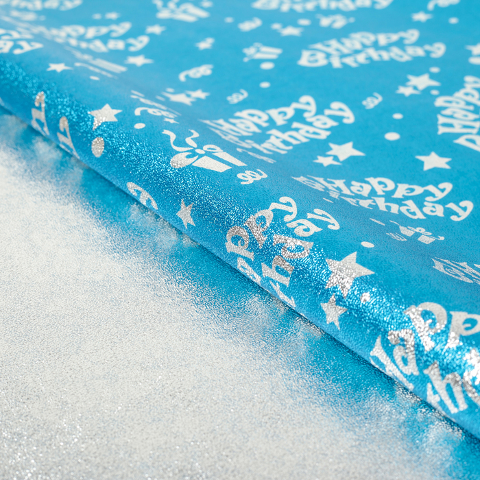 Плёнка металлизированная "С Днем Рождения", голубой, 70 х 100 см