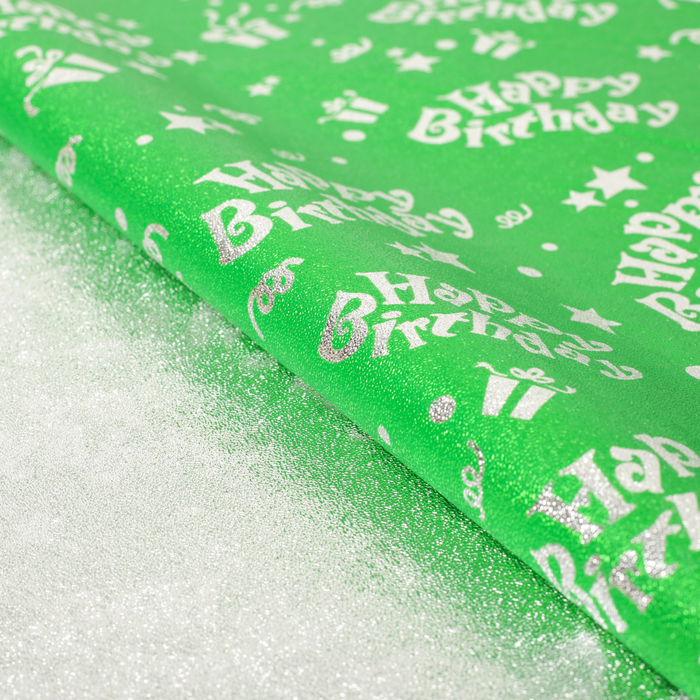 Плёнка металлизированная "С Днем Рождения", зеленый, 70 х 100 см
